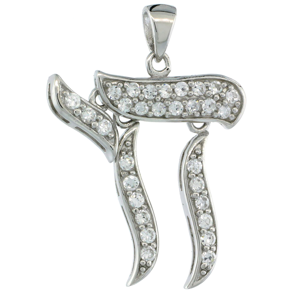 Sterling Silver Hebrew Letter Movable Chai Pendant w/ Cubic Zirconia Stones, 1 in. (24 mm) tall