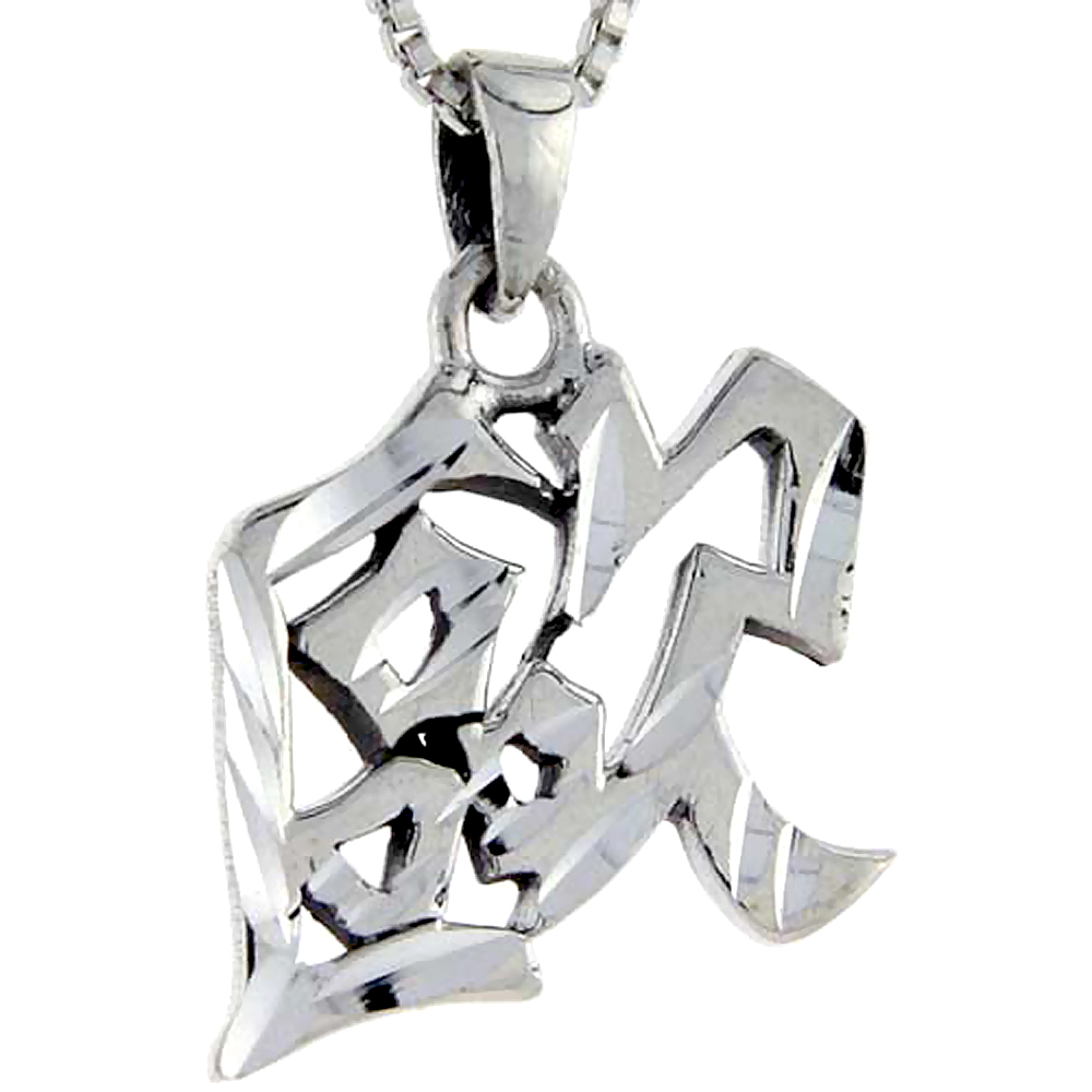 Sterling Silver Chinese Character for AUR Family Name Charm, 7/8 inch tall