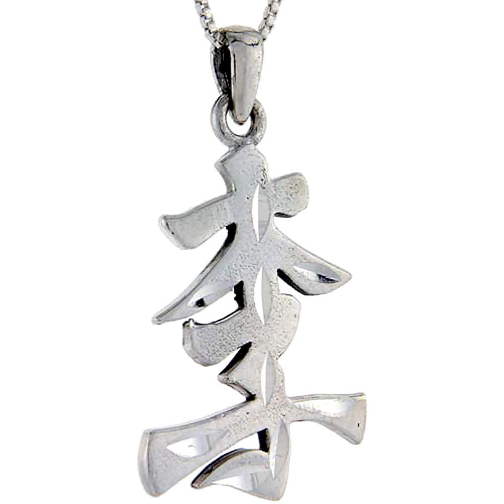 Sterling Silver Chinese Character for LEE Family Name Charm, 1 1/2 inch tall