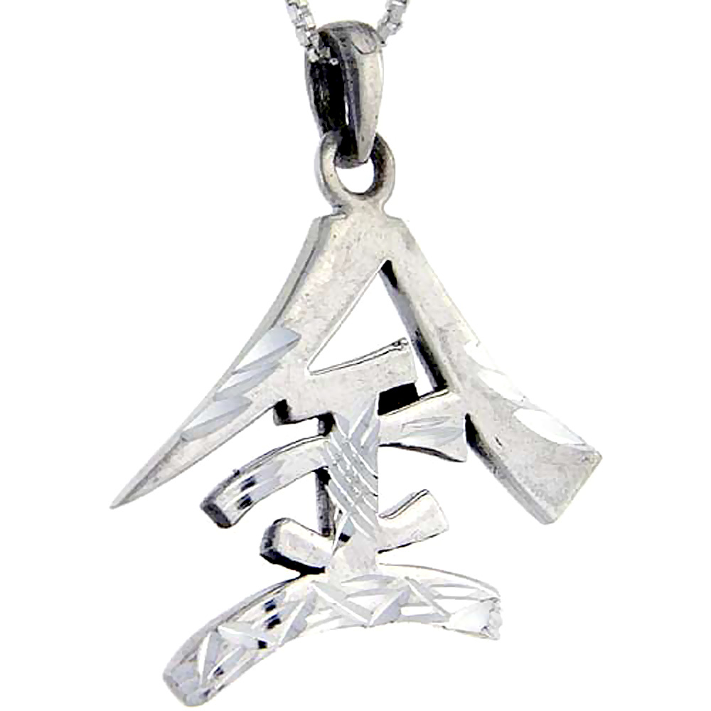 Sterling Silver Chinese Character for GOLD Pendant, 1 1/4 inch tall