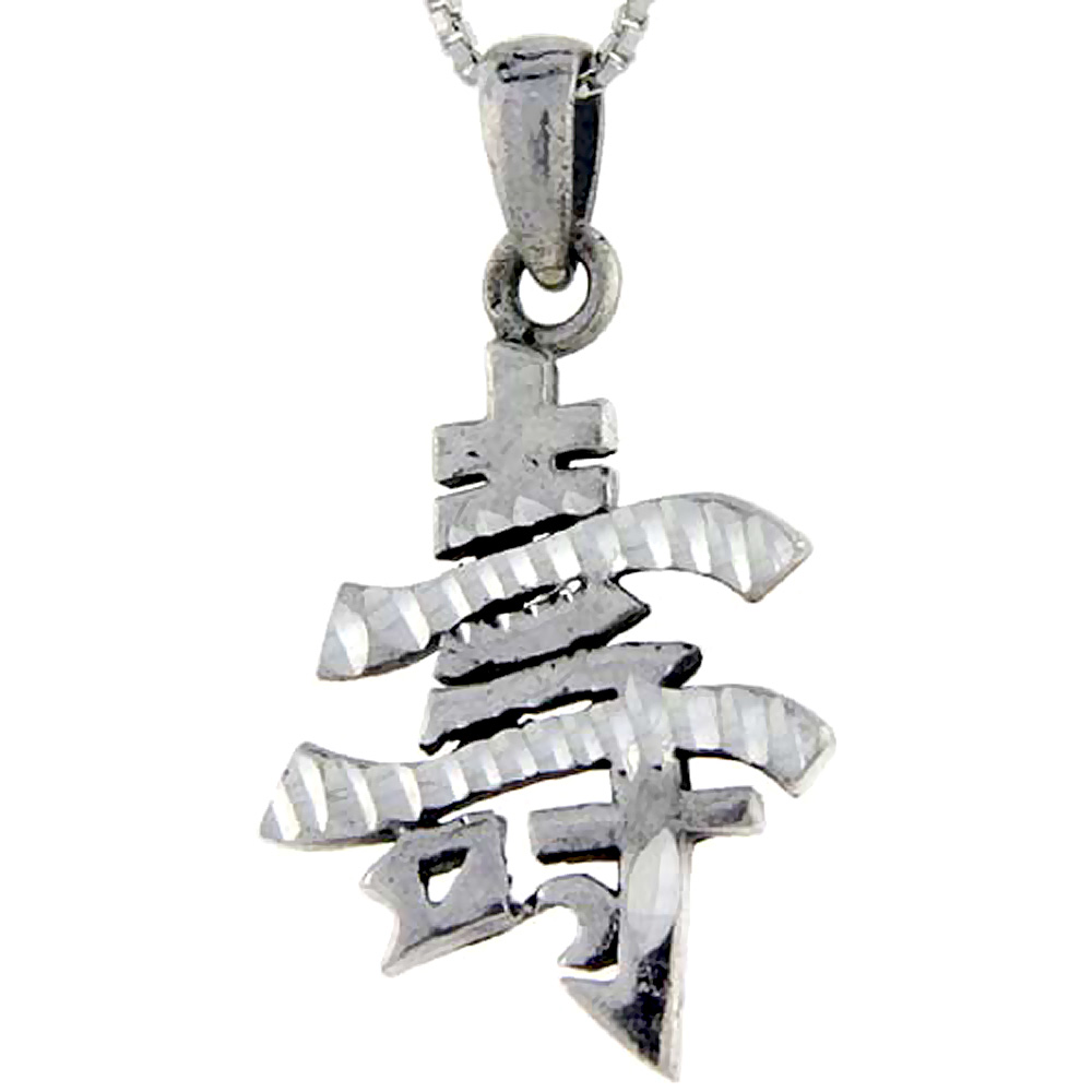 Sterling Silver Chinese Character for LONG LIFE Pendant, 1 1/16 inch tall