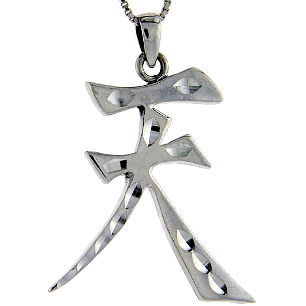 Sterling Silver Chinese Character for HEAVEN/SKY Pendant, 1 5/8 tall