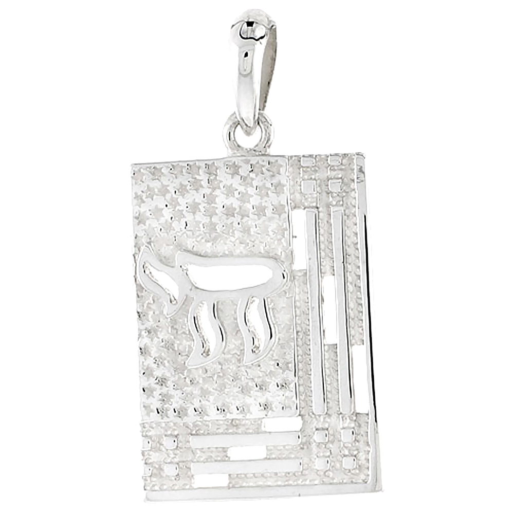 Sterling Silver Chai Charm, 1 1/8 inch tall