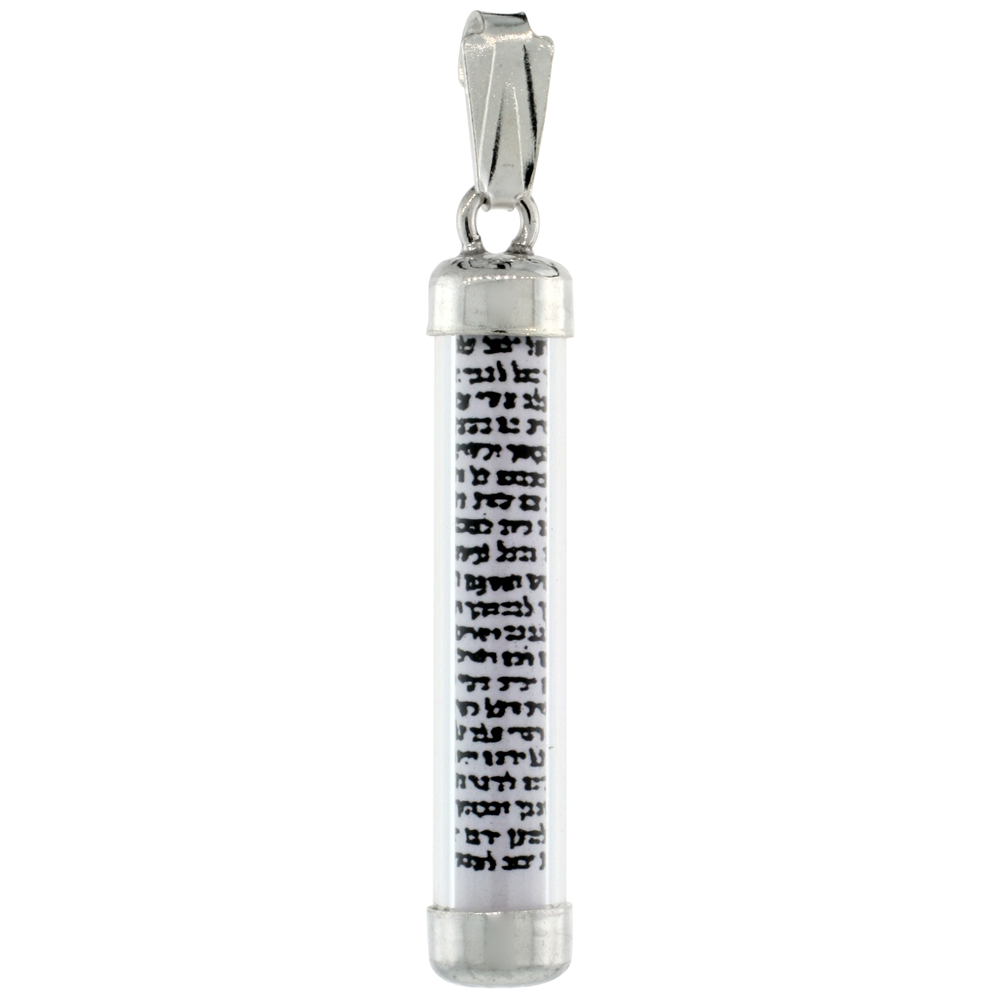 Sterling Silver Mezuzah Scroll Pendant in Tubular Glass Case 1 5/16 inch