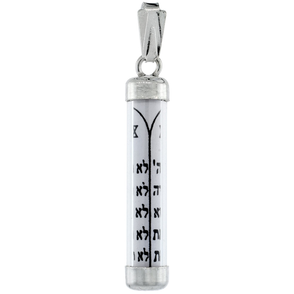 Sterling Silver Mezuzah Pendant w/ The Ten Commandments in Glass Case 1 5/16 inch